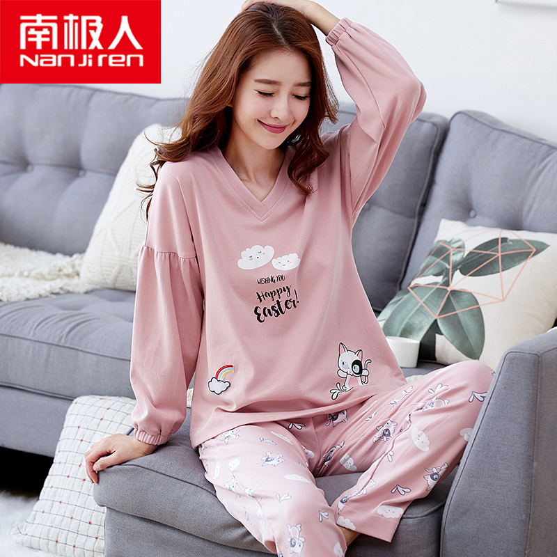 South Pole National People's Congress Size Pyjamas women's spring autumn and winter style Garfertilizer to increase pure cotton long sleeves loose Two sets of family clothes Fat Mm