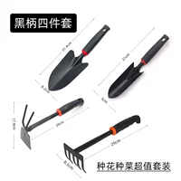 Четырех -набор с черной ручкой (2 лопата, 1 граблей 1 мотыга)