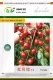 Red Bella Mrs. Fruit Seeds 20 капсул/сумки