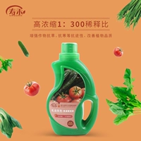 Shouhe Melon Backlant Fruit специальные жидкие удобрения 500 мл/бутылка