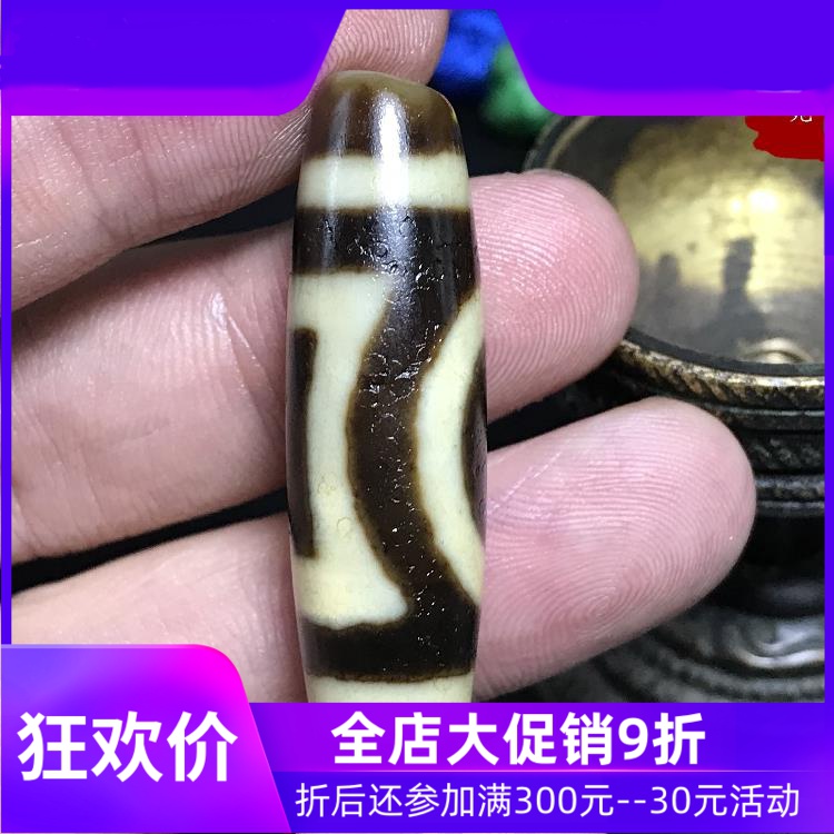 天珠 西藏西藏老天珠天地眼天珠40x11mm老矿玛瑙风化包浆西藏真品zxy