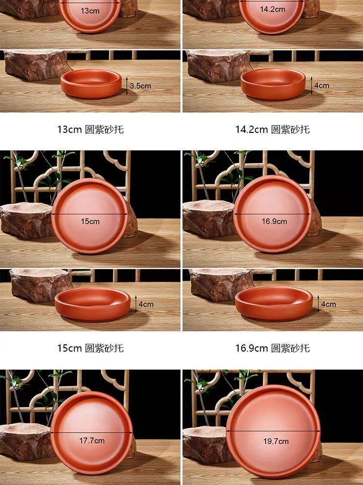 Violet arenaceous tray meaty plant flower pot mobile big tray after ceramic chassis circular disc pad plate tap water