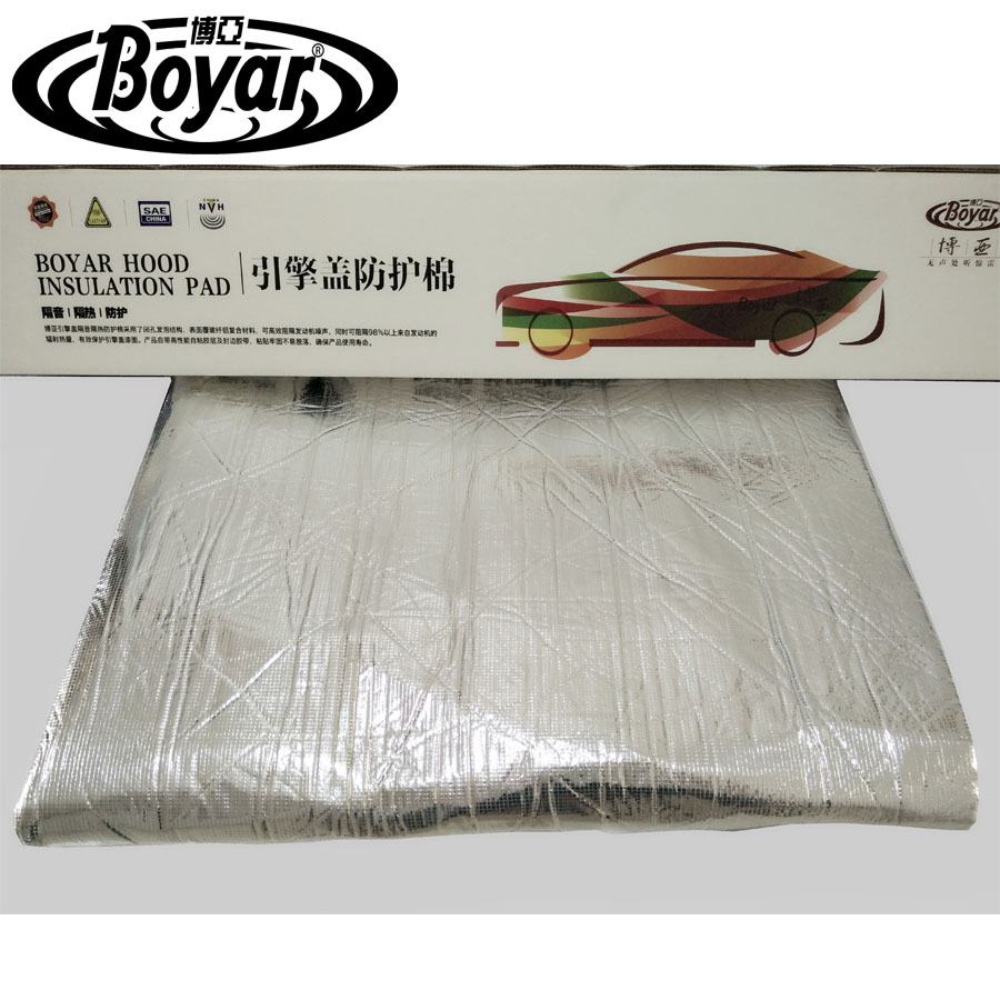 Boyar car sound insulation material car hood insulation cotton cover sound insulation cotton sound-absorbing cotton car