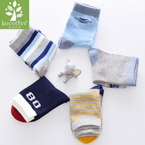 Baby tube socks Boys and girls spring and autumn breathable cotton socks Cute boxed cartoon childrens socks 7-9 years old