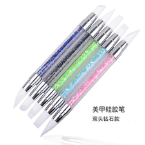 Mechia Tool New Medecor Hollowed-out Engraved Embossed Pen Meme Chia Gel Head Pen Double Head With Drill Ultra Soft Silicone Pen