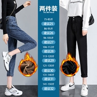 Флисовые черные штаны