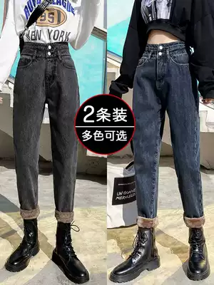 High-waisted Harlan jeans women's spring, autumn and winter 2021 New loose slim little man Luo Bu velvet pants