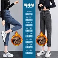 Флисовые штаны