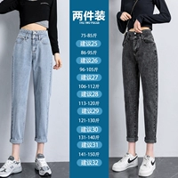 Ретро осенние флисовые штаны