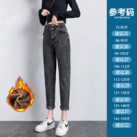 Флисовые штаны