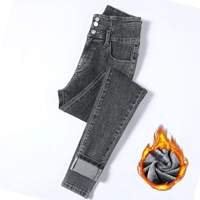 Флисовые штаны