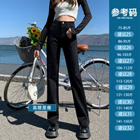 Черные брюки [1 платье]