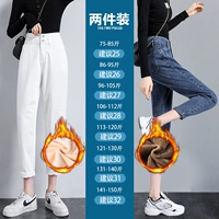 Флисовые штаны