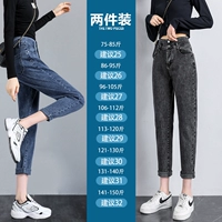 Осенние флисовые штаны