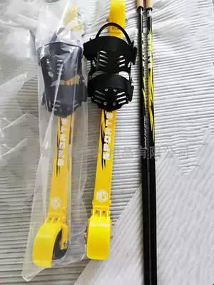 Factory direct sale traditional cross-country skiing pulley dry land snowboard land cross-country skiing training equipment set