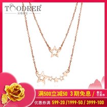 Color gold necklace female rose gold pendant 18k gold necklace star set chain fashion niche AU750 send girlfriend