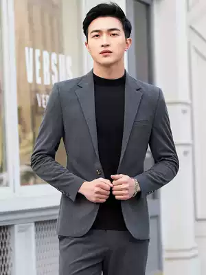Casual suit suit suit men Korean version of trend slim handsome coat one piece shirt suit suit set two pieces