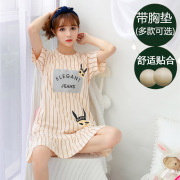 2020 womens mới giản dị thoải mái mùa thu 100 womens ngắn tay bộ đồ ngủ cotton cổ áo mỏng womens giữa váy.