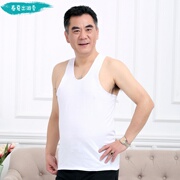 Trung niên áo ông già cross-bar vest nam nhỏ sân ngựa mỏng ông già ông già áo mùa hè cũ.