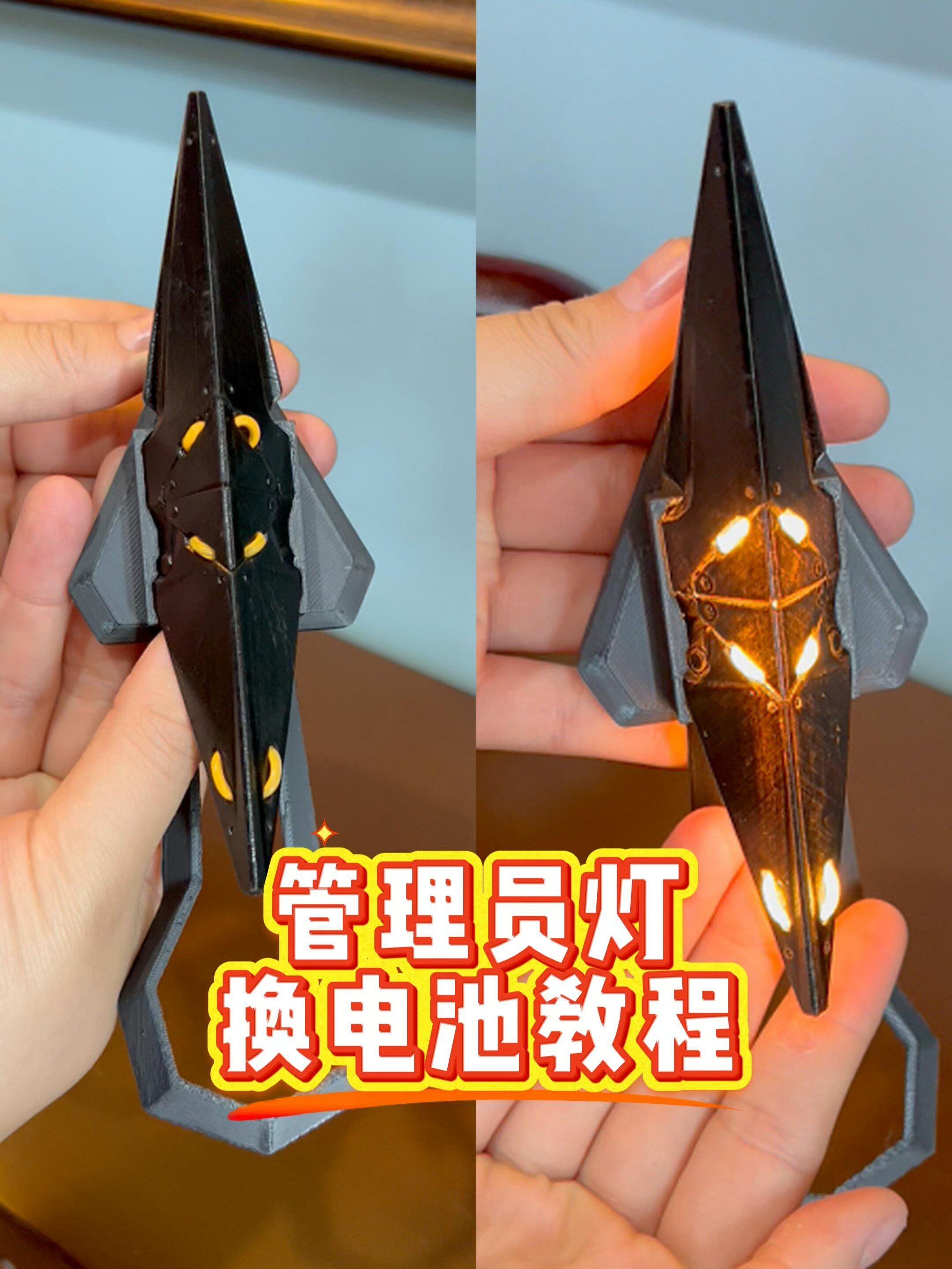 猫次元明日方舟终末地管理员cos服装女管博士cosplay女装装定制_Cosplay女装_淘宝游戏网