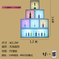 Винный шкаф