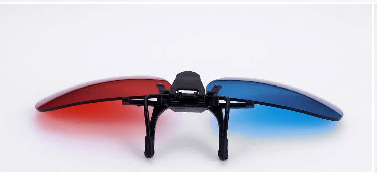 Lunettes 3D - Ref 2620418 Image 14
