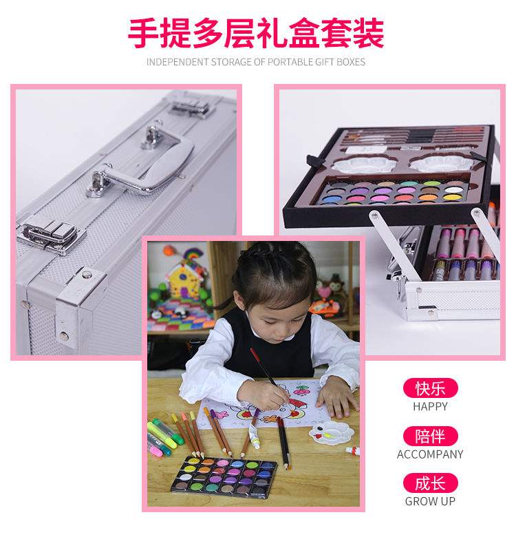 Gói công cụ vẽ kho báu của trường đặt bút chì màu nước cho trẻ em - Vẽ nhà cung cấp đồ chơi giáo dục