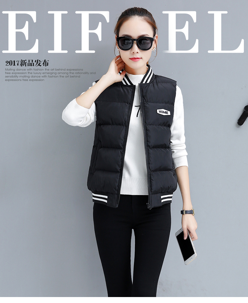 Débardeur chaud pour femme LYS MERVEILLEUX - Ref 3177649 Image 7