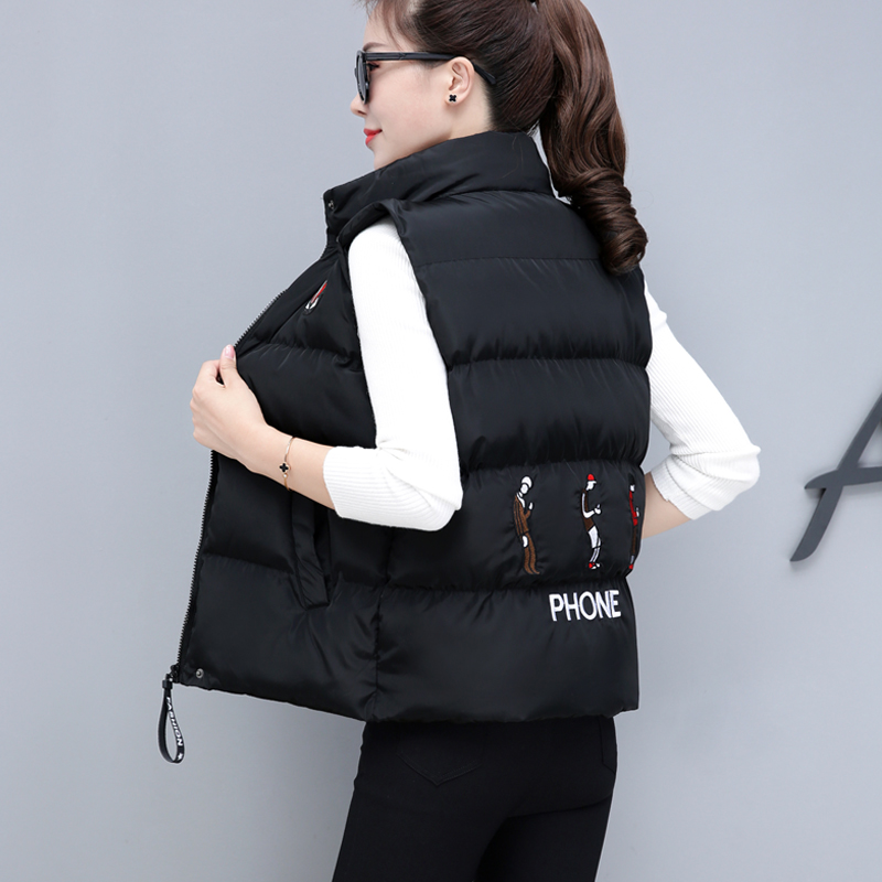 Débardeur chaud pour femme LYS MERVEILLEUX - Ref 3177649 Image 1