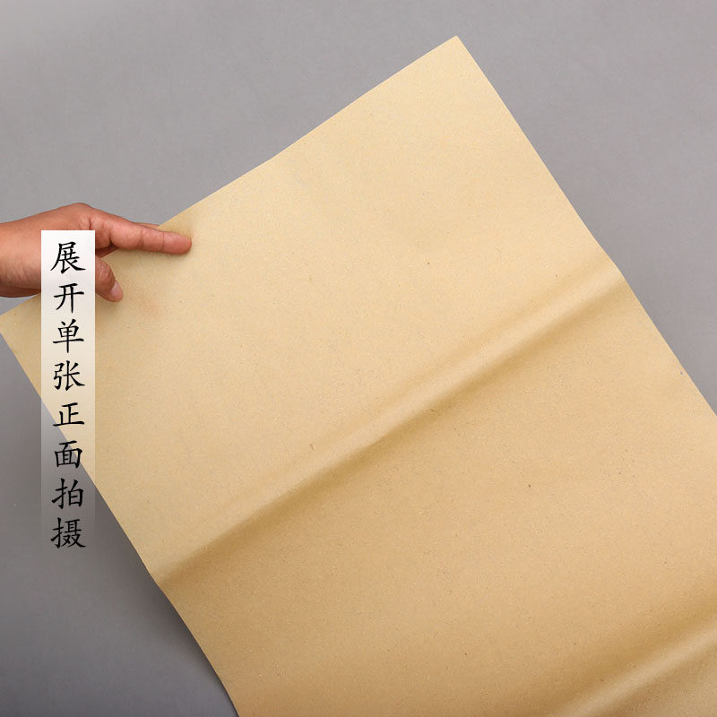 初学者选择纯竹浆毛边纸需要注意哪些关键因素?-毛边纸-淘宝百科网