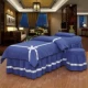 Tinh khiết bông denim bedspread vẻ đẹp vẻ đẹp khử trùng Body Massage bedspread đặt Four Seasons chung tùy biến - Trang bị tấm