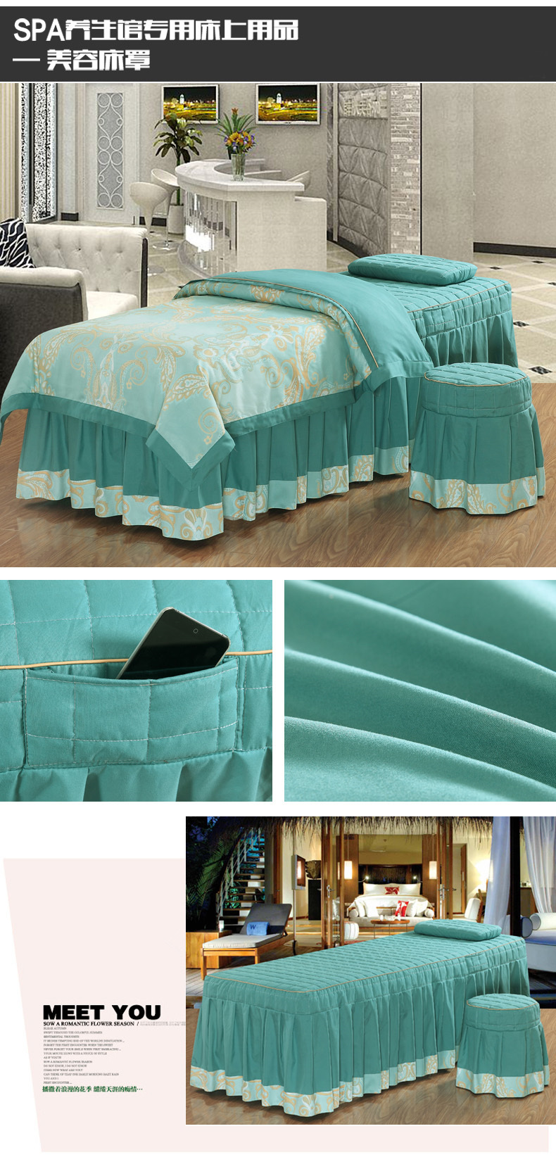 Beauty khăn trải giường cotton gia đình bốn phong cách châu Âu bộ giường phong cách vườn của thẩm mỹ viện và điều trị massage Body bedspread con - Trang bị tấm mẫu ga phủ giường spa
