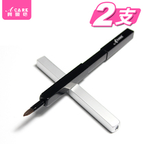 Special lip brush lipstick brush female portable telescopic makeup Net red lip brush with cover set for beginners soft hair