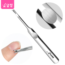 Dead Skin Fork steel push hand stainless steel nail knife shovel V-shaped manicure to Barb artifact tool set Portable