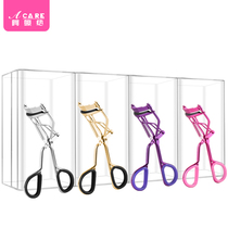 Eyelash curler curl wide angle local natural small non-clip eyelid mini segmented portable makeup tool portable