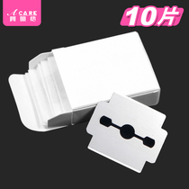Planer blade boxed stainless steel double-sided portable replacement foot grinder pedicure to remove dead skin calluses portable