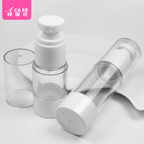 Vacuum spray bottle travel bottle set face hydration Toner fine mist fine Nano portable small empty bottle