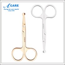 Nose hair scissors eyebrow grooming beauty elbow stainless steel round head small scissors men make up trimmer small scissors portable