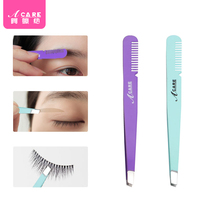 Eyebrow clip stainless steel flat mouth oblique pointed eyebrow clamp with comb male pull beard tweezers eyebrow eyebrow tool full set