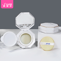 Air cushion box empty box with sponge powder puff sub-packed Foundation bcream replacement powder box homemade portable Portable
