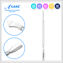 Dead Skin Fork stainless steel round handle barbed exfoliator oblique nail clipper nail nail repair tool set Portable