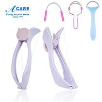 Face minced artifact face hair remover female face hair leg hair arm face tool removal lip hair hair hair hair hair moustache Mustache Spring