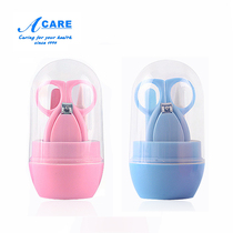 Baby nail clippers set baby nail clippers mini anti-clip baby pliers baby tweezers care tool portable