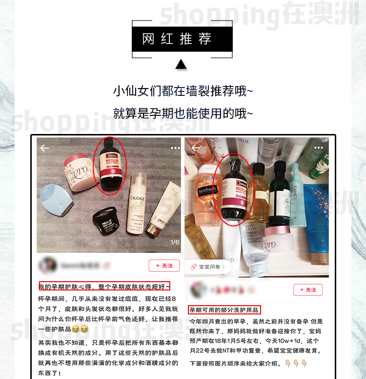 Úc Swisse Cleansing Water Spa Dưa Chuột Công Thức Nhẹ Nhàng Giữ Ẩm 300 ml so sánh nước tẩy trang la roche posay và bioderma