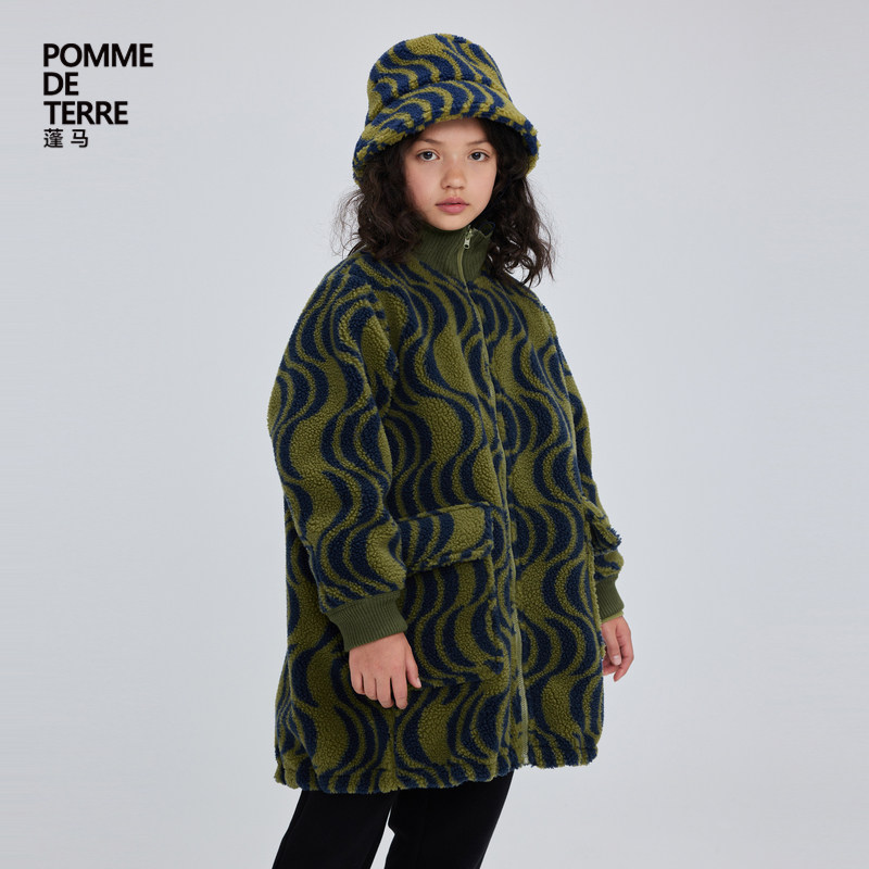 Pomme fluffy fur coats fur coat leather grass long style autumn and winter clothing for men and women Jiang Nanbu clothes Tai Tong-Taobao