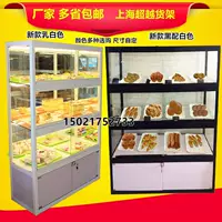 Kệ bánh mì tủ bánh trưng bày tủ khuôn bánh sinh nhật tủ trưng bày tủ đảo bên tủ thực phẩm bánh mì trưng bày tủ kệ kính trưng bày