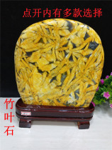 New product bamboo leaf stone ornaments natural original stone strange stone ornamental stone town house feng shui stone living room office decorations