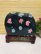  Value Luoyang peony stone red jasper rough ornamental stone Mineral crystal exquisite strange stone jade ornamental stone ornaments