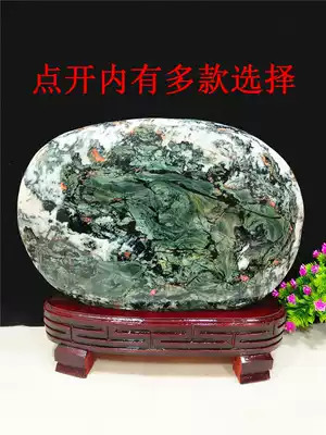 Boutique colorful stone Chinese painting stone original stone ornaments bogumbo shelf Feng Shui collection Qinghai Jade sightseeing stone pastel stone