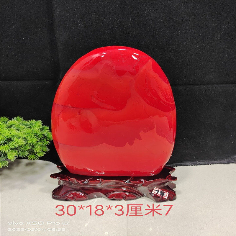 Uruguay Stones Stones Original Stone Collection Red Stones Red Beech Jade Pendulum Pieces Chite Sightseeing Stones